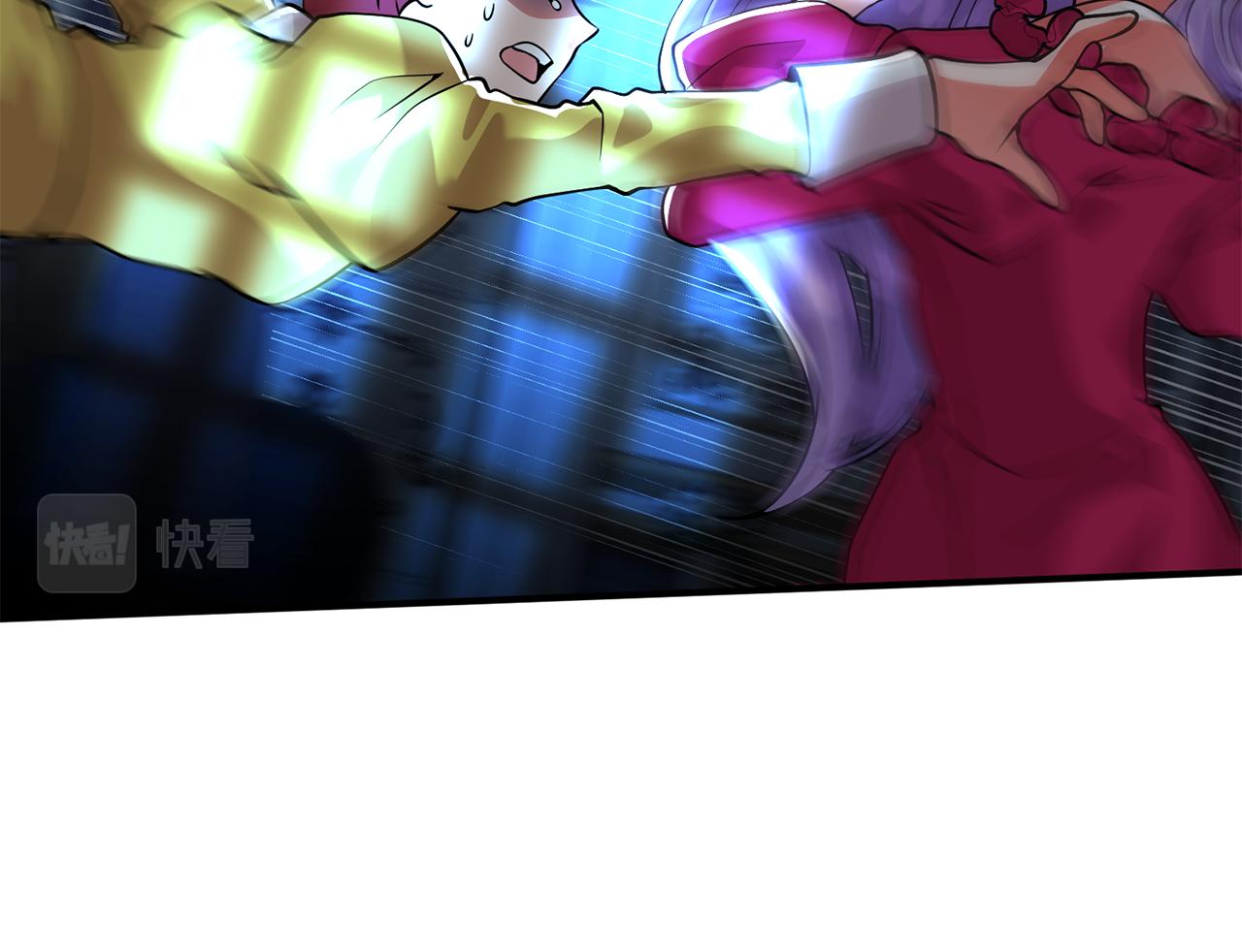 第47话 皇后的反击42