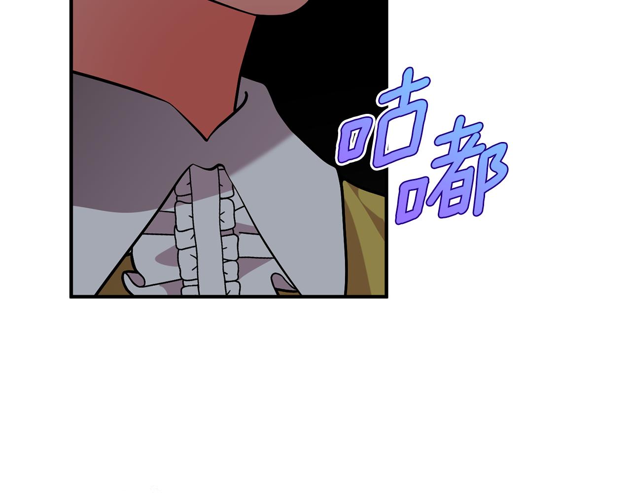 第47话 皇后的反击7