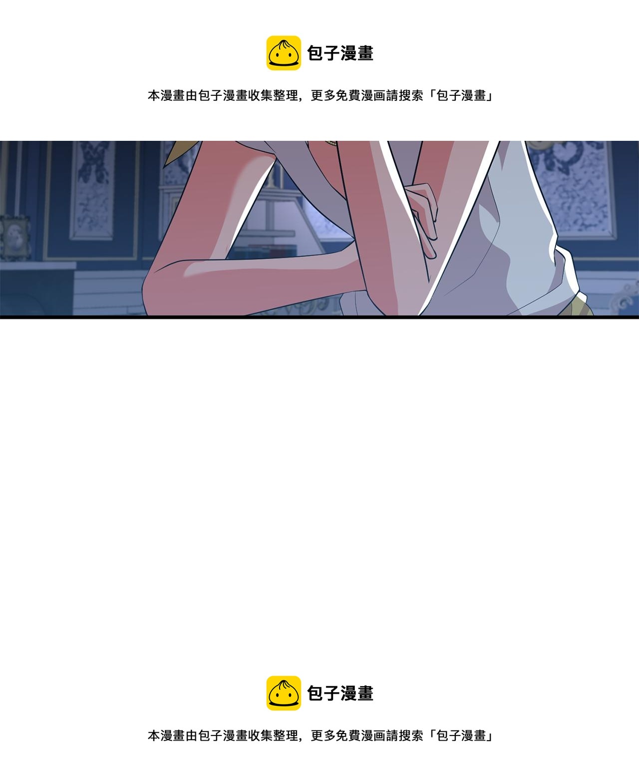 第51话 吃醋155