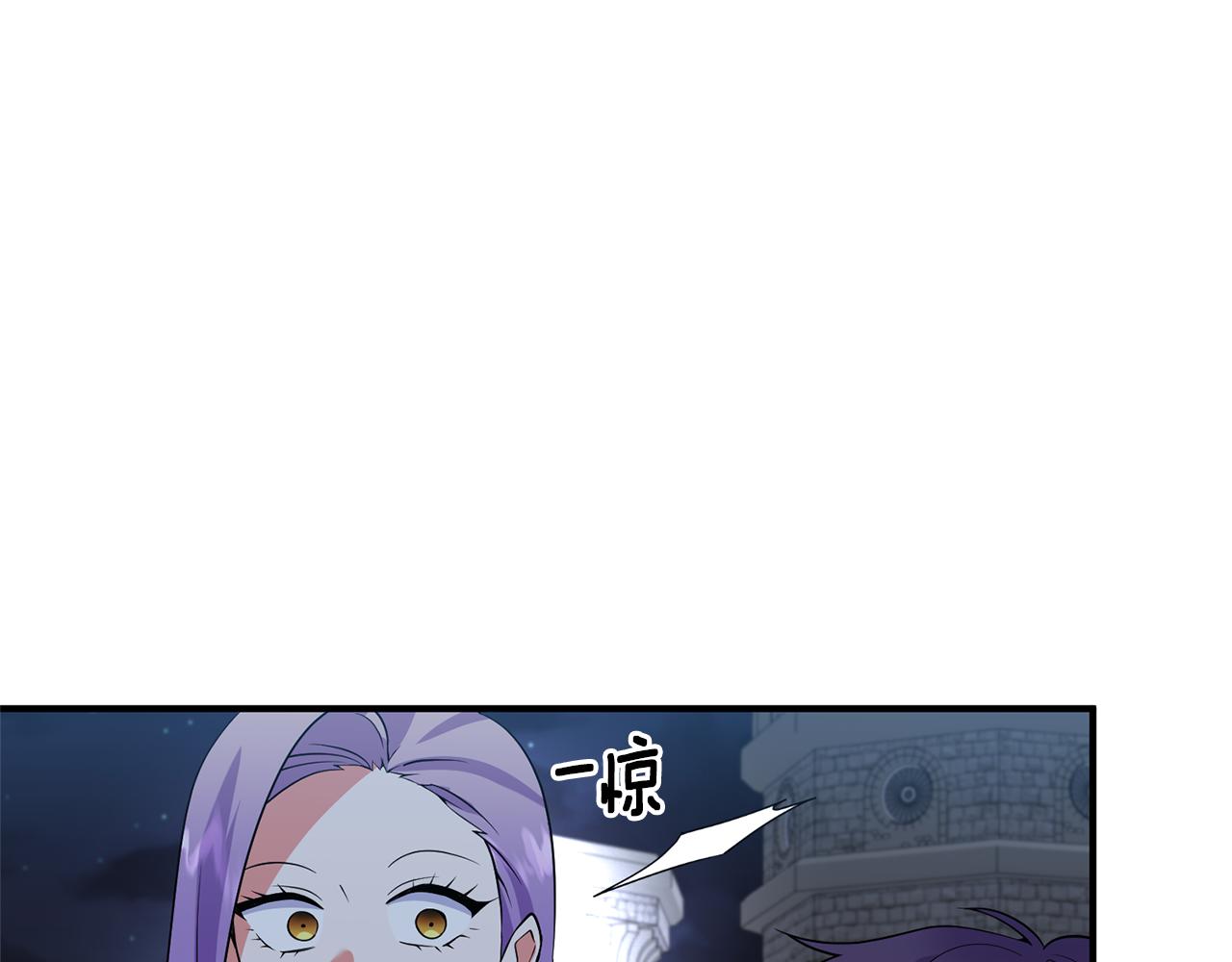 第51话 吃醋28