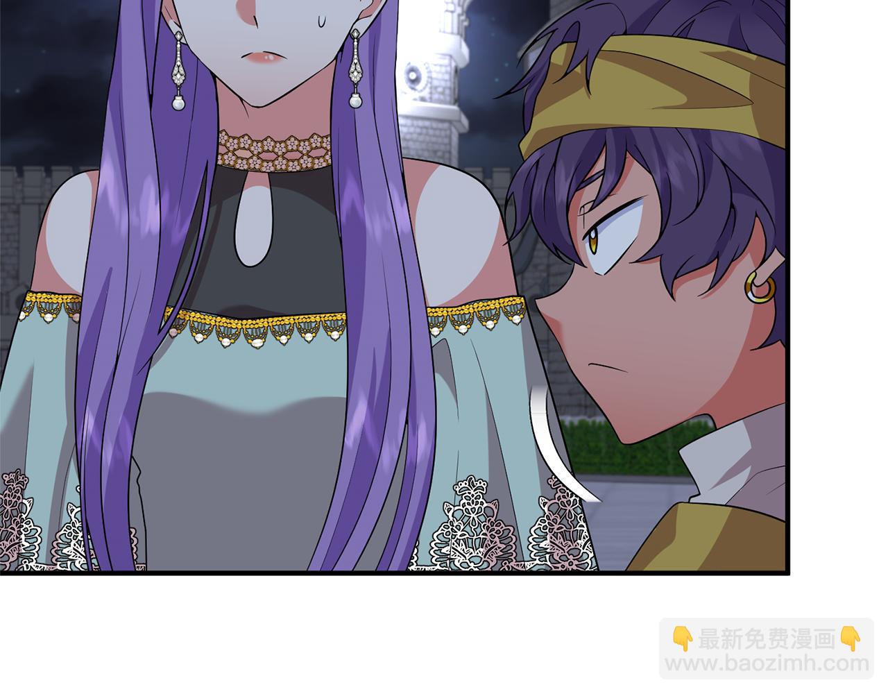 第51话 吃醋29
