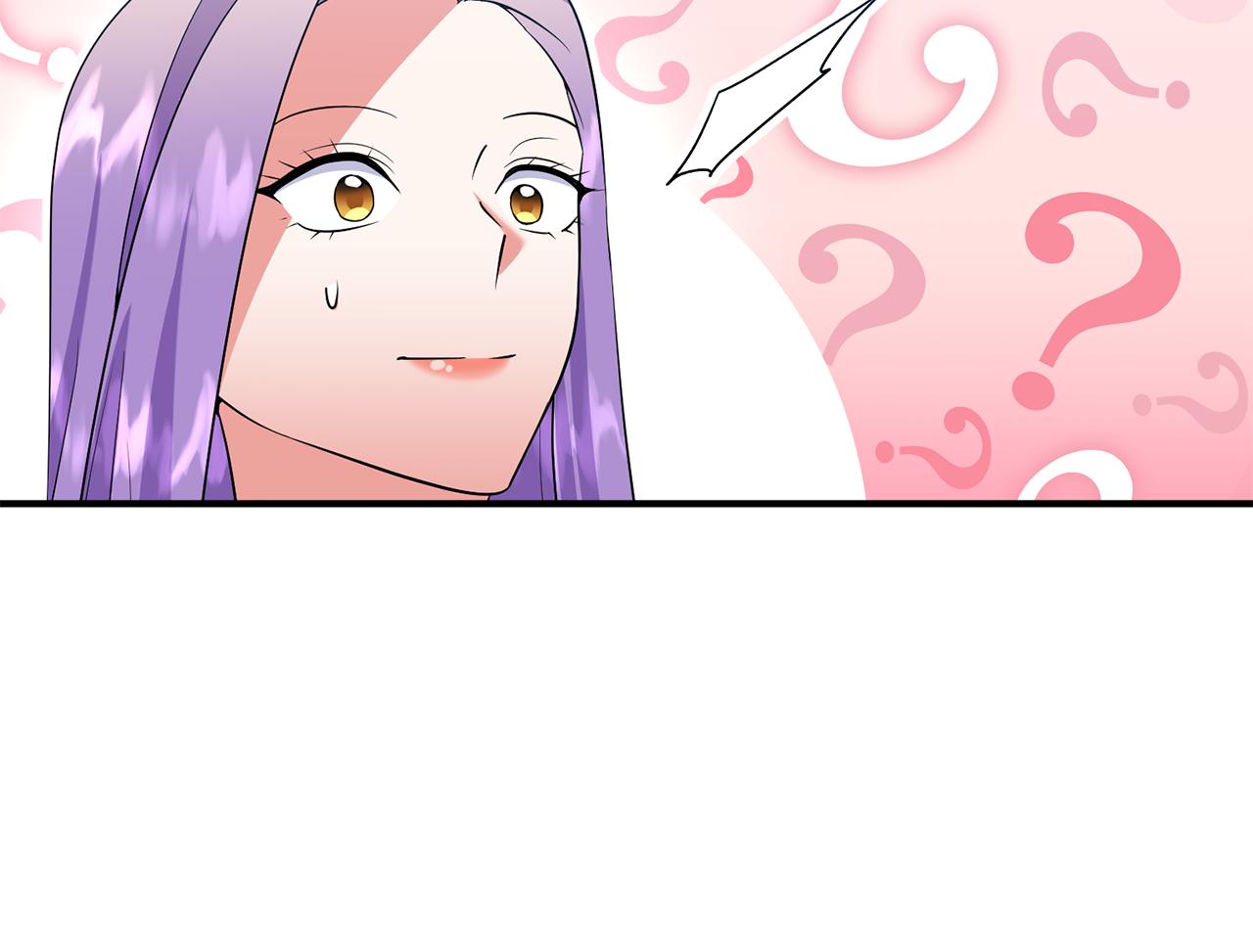 第51话 吃醋41