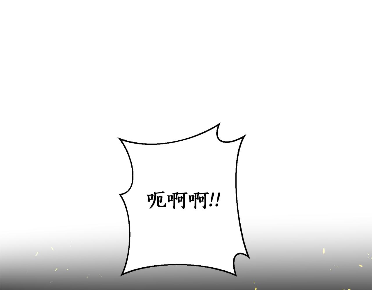 第51话 吃醋60