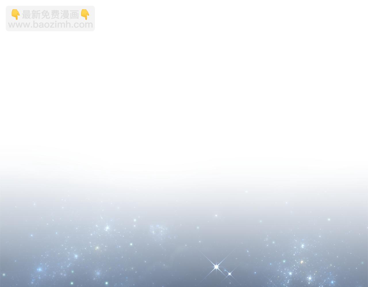 第51话 吃醋67