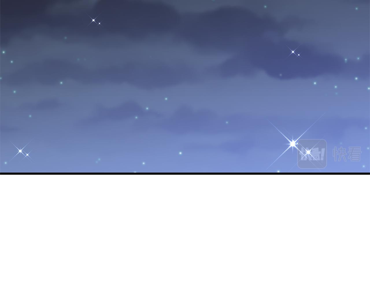 第51话 吃醋69