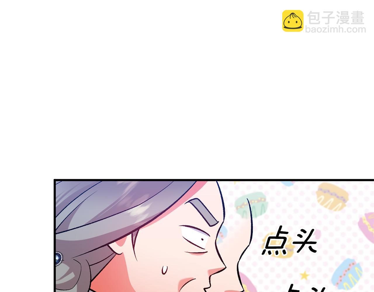 第52话 告别前的预言24