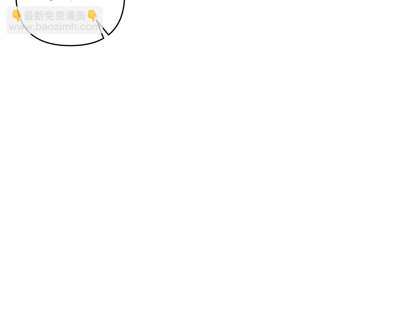 第52话 告别前的预言30
