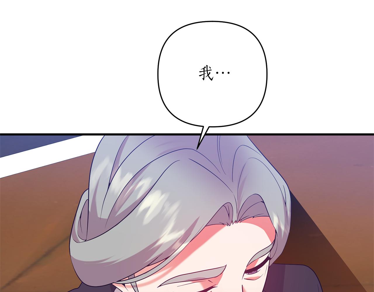 第52话 告别前的预言50