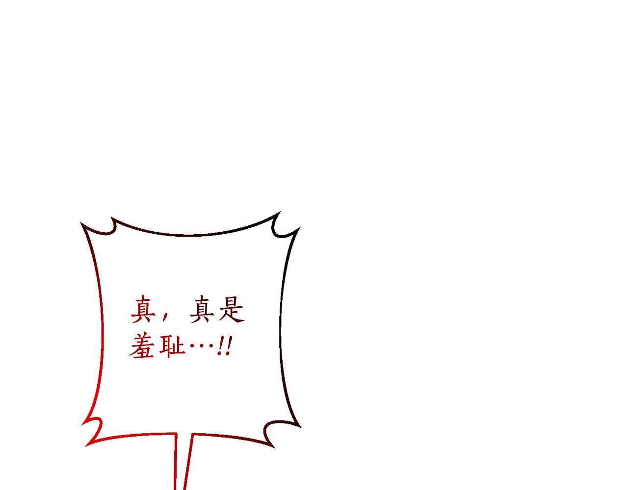 第52话 告别前的预言59