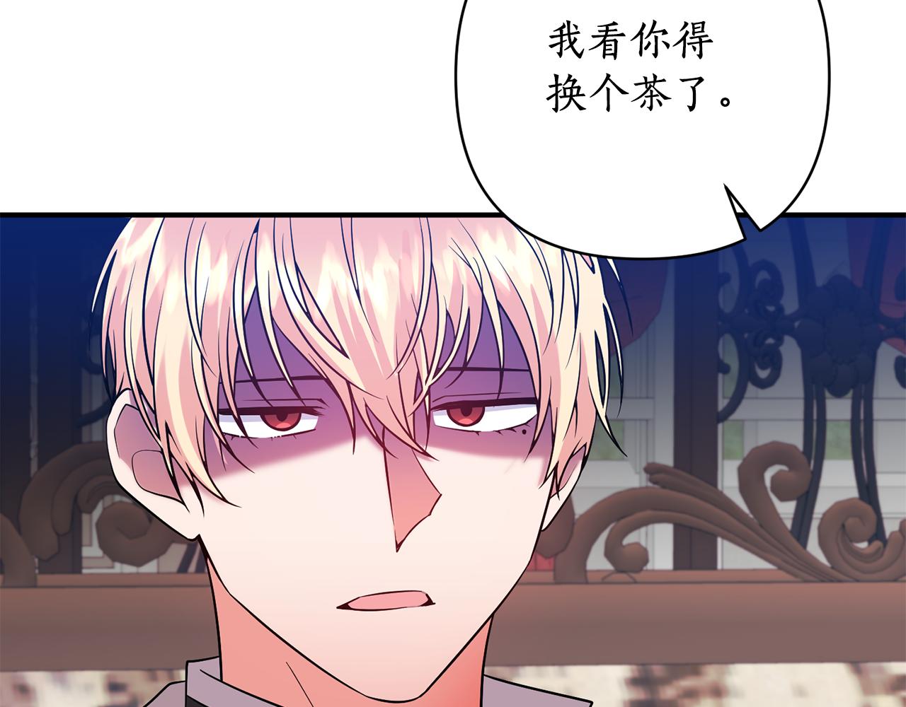 第52话 告别前的预言98