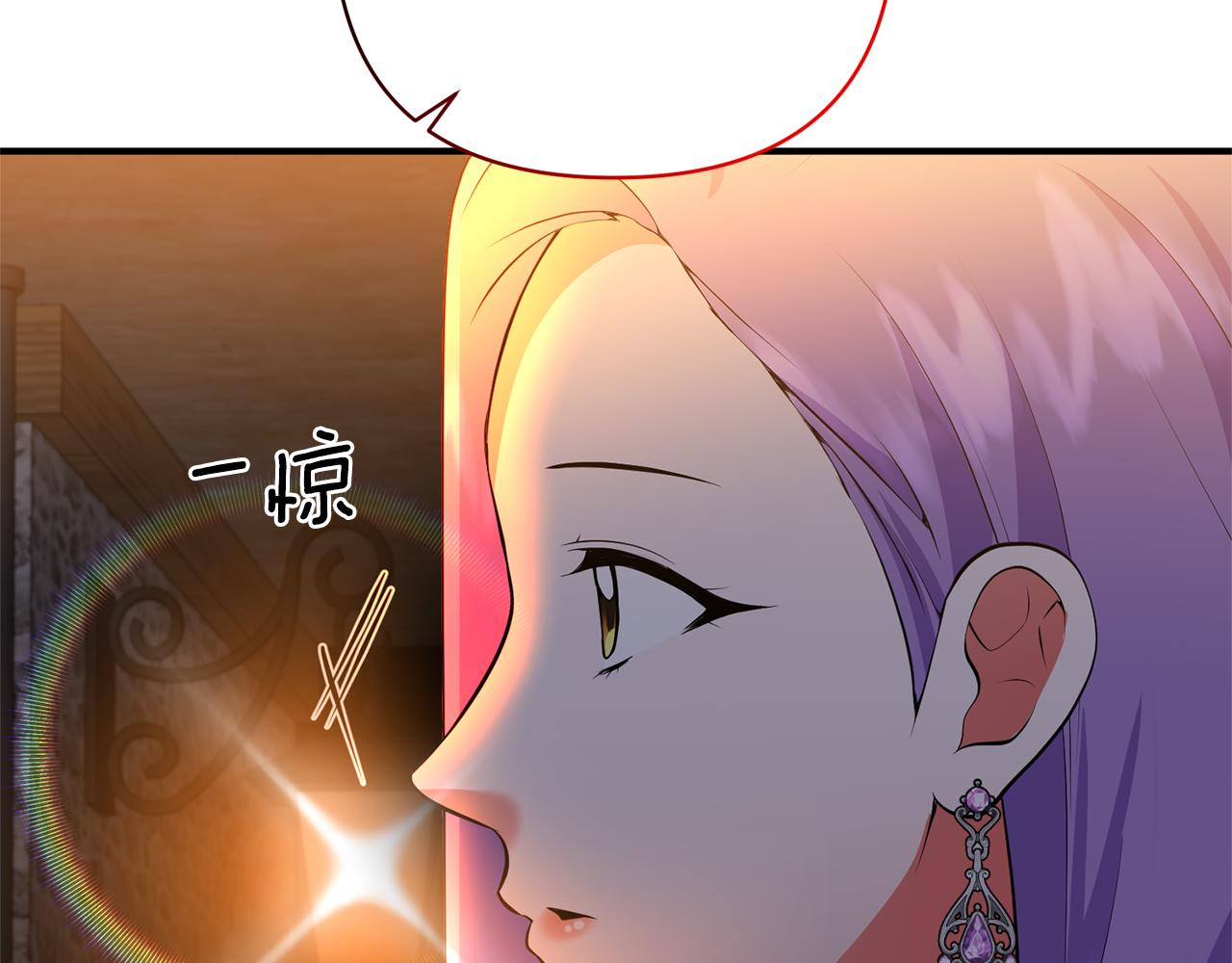 第62话 她听不见？170