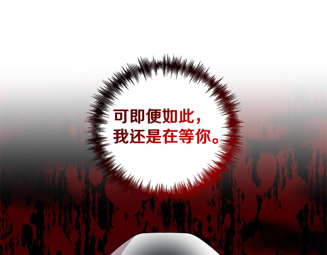 第62话 她听不见？46