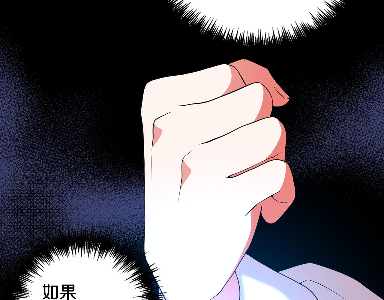 第62话 她听不见？65