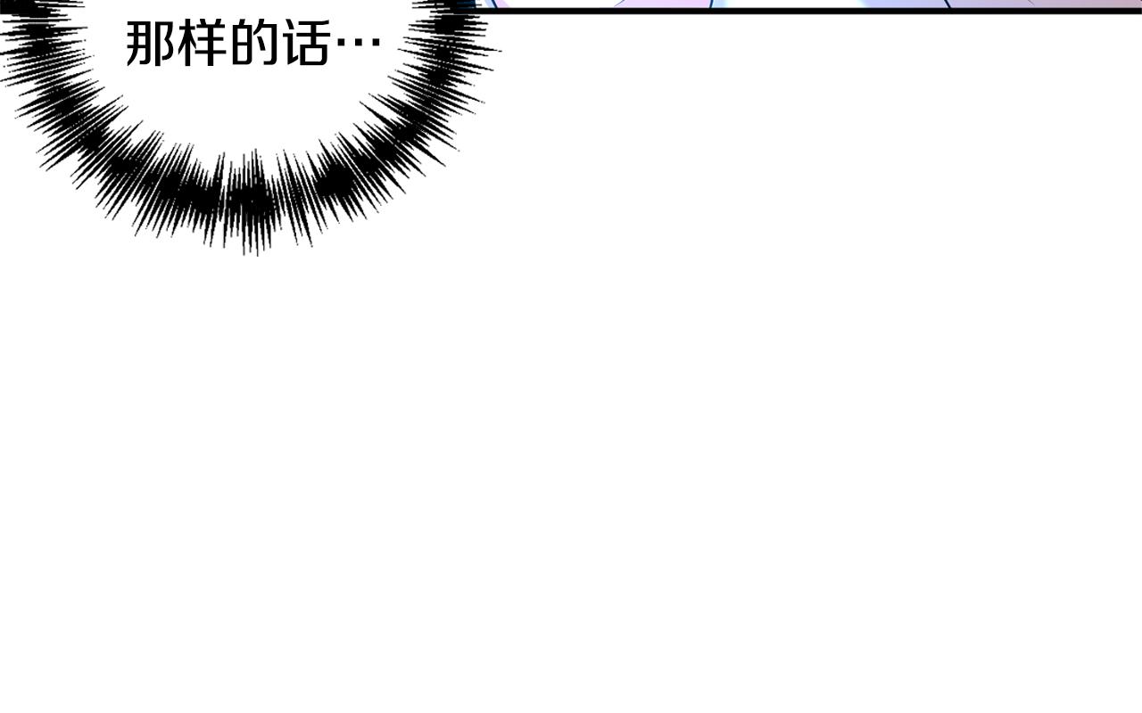 第62话 她听不见？66