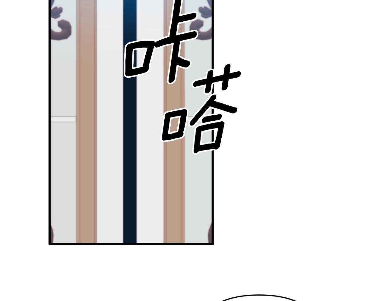 第66话 终于笑了1