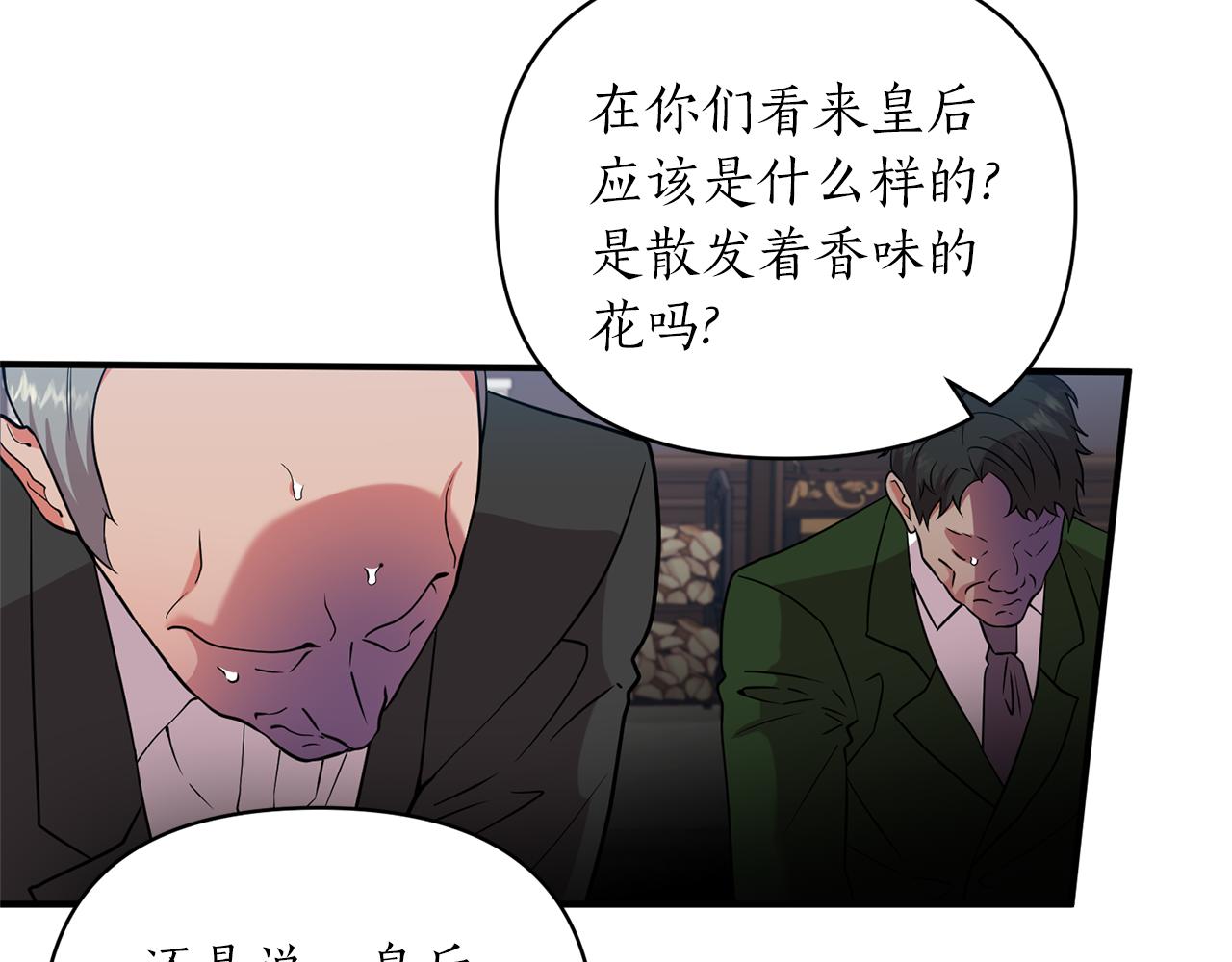 第66话 终于笑了115