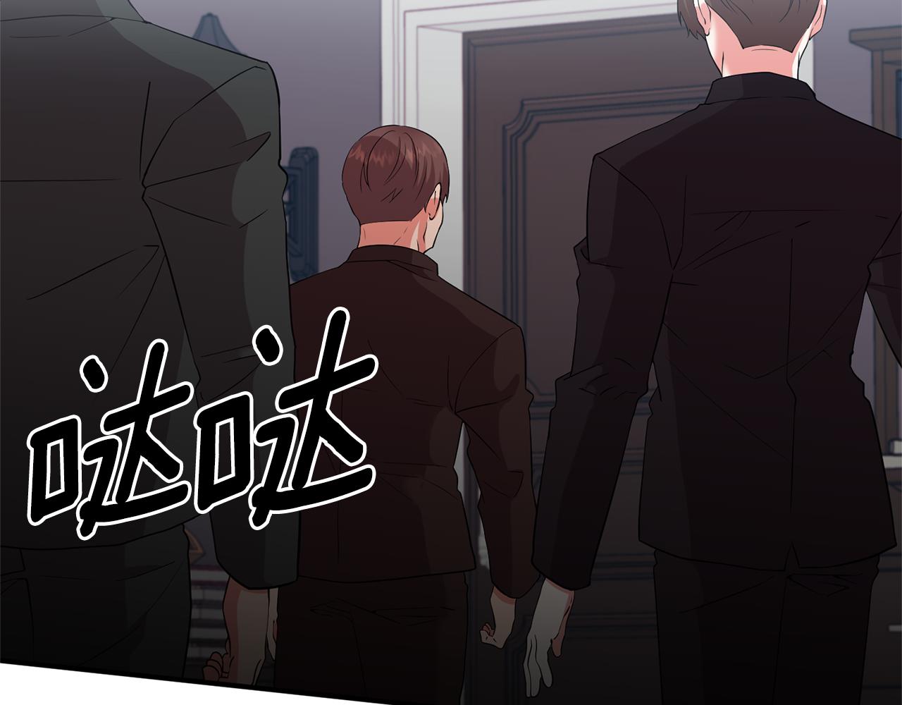 第66话 终于笑了125