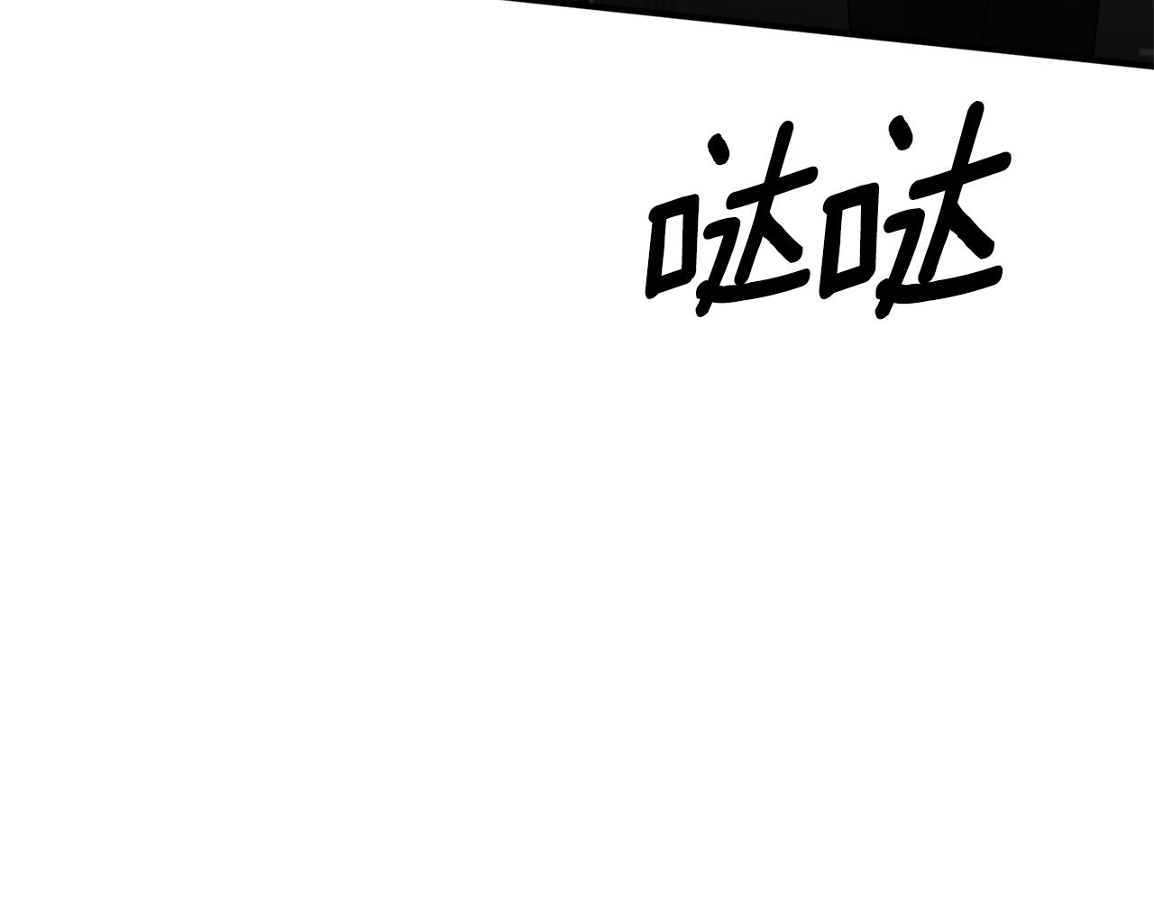 第66话 终于笑了126