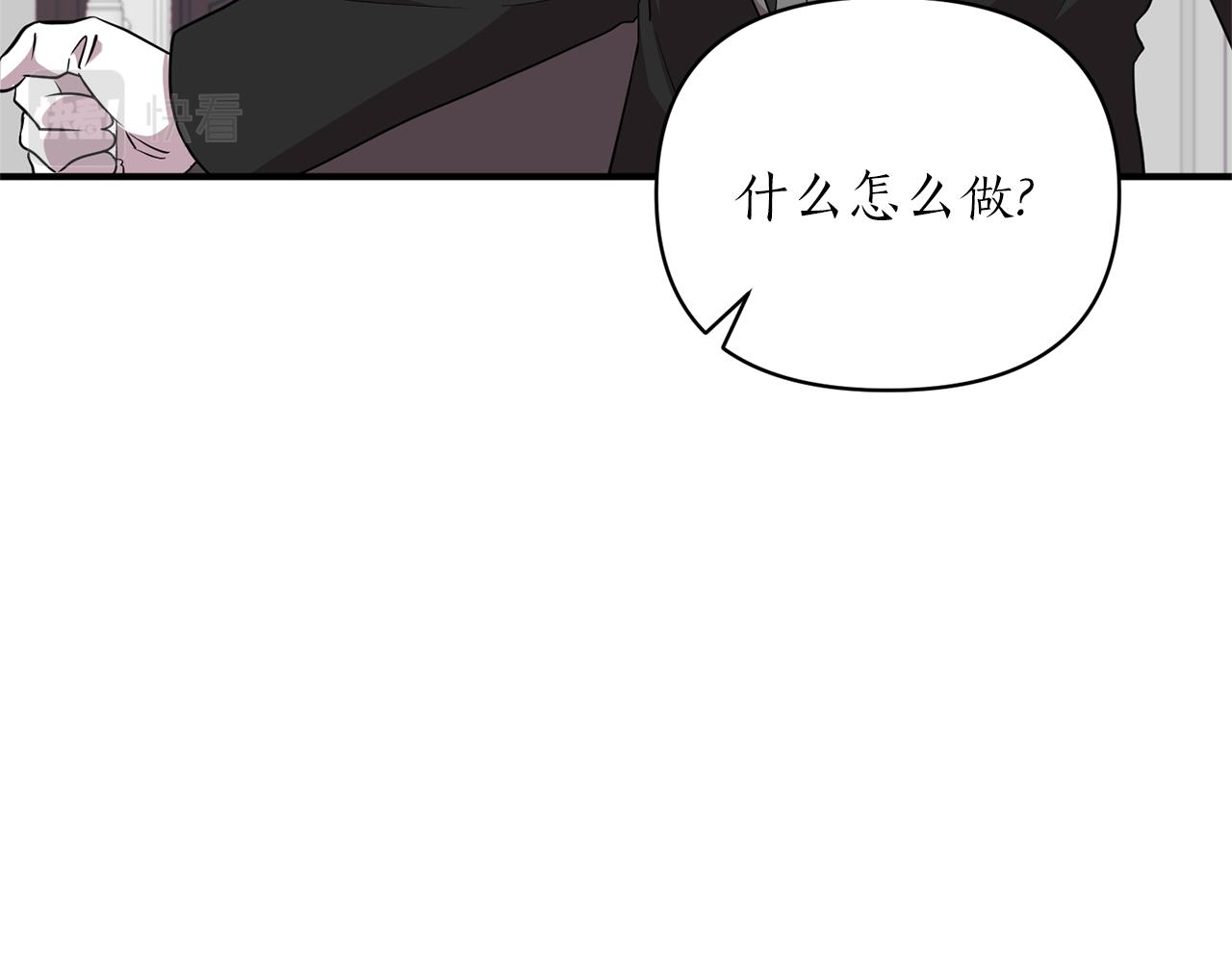 第66话 终于笑了131