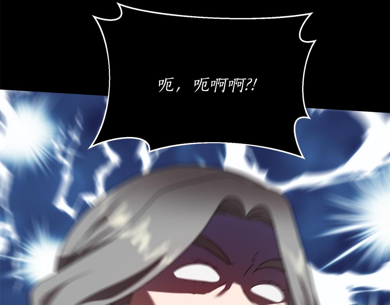 第66话 终于笑了147
