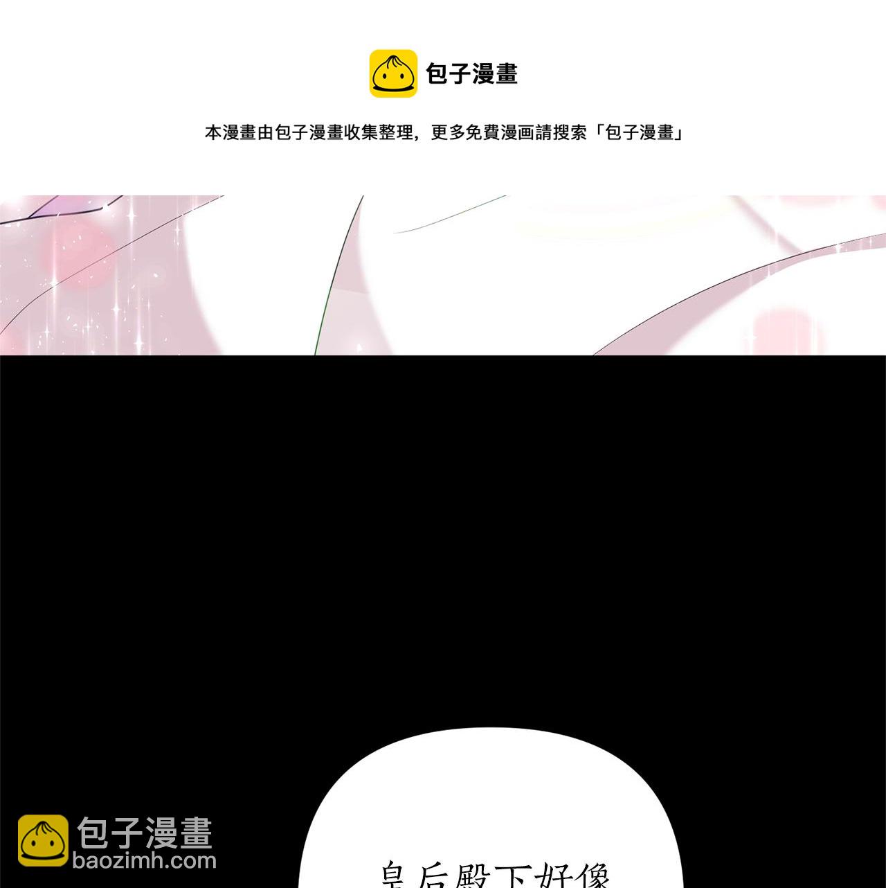 第66话 终于笑了155