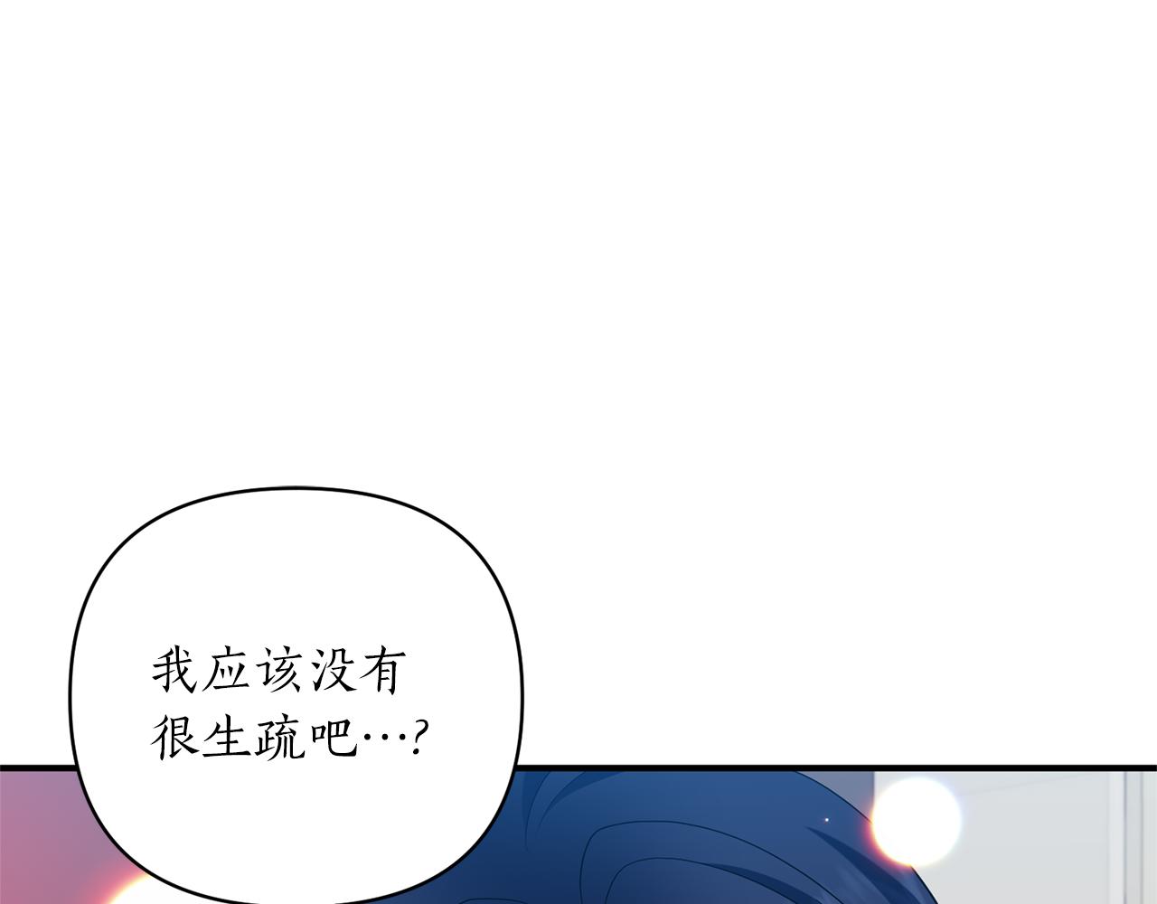 第66话 终于笑了167
