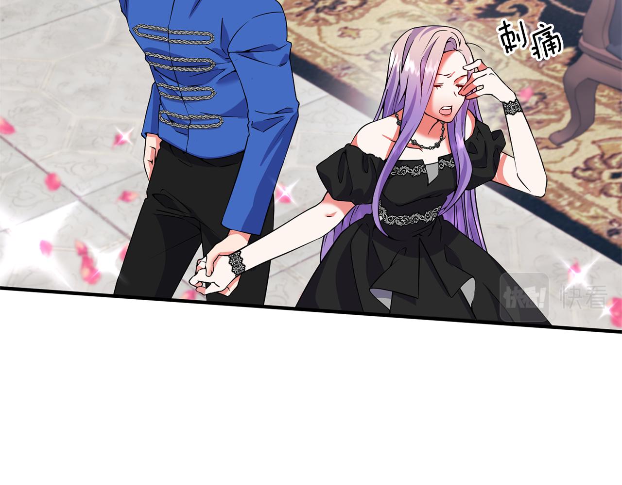 第66话 终于笑了30