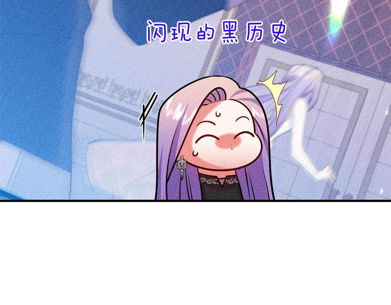 第66话 终于笑了67