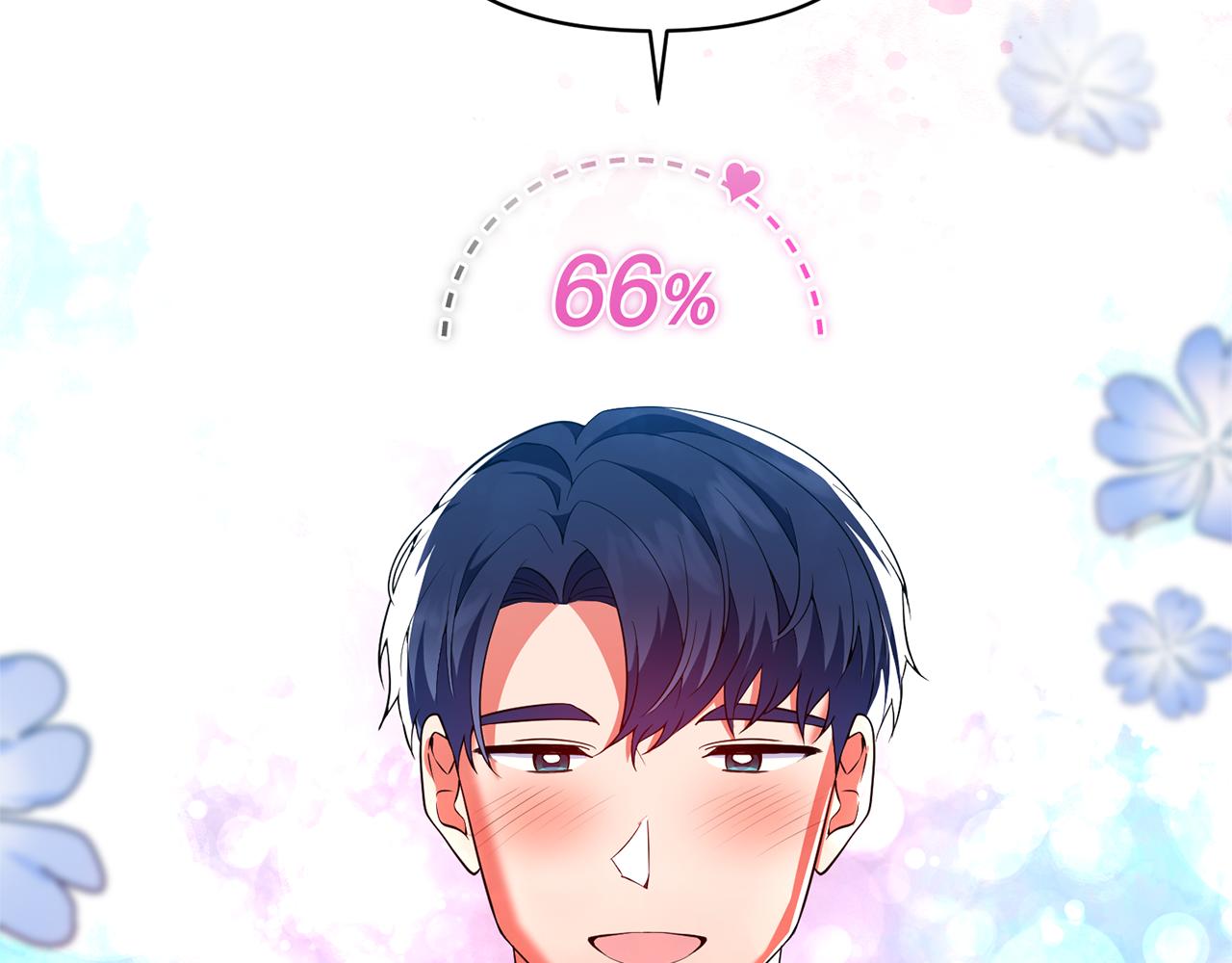 第66话 终于笑了74