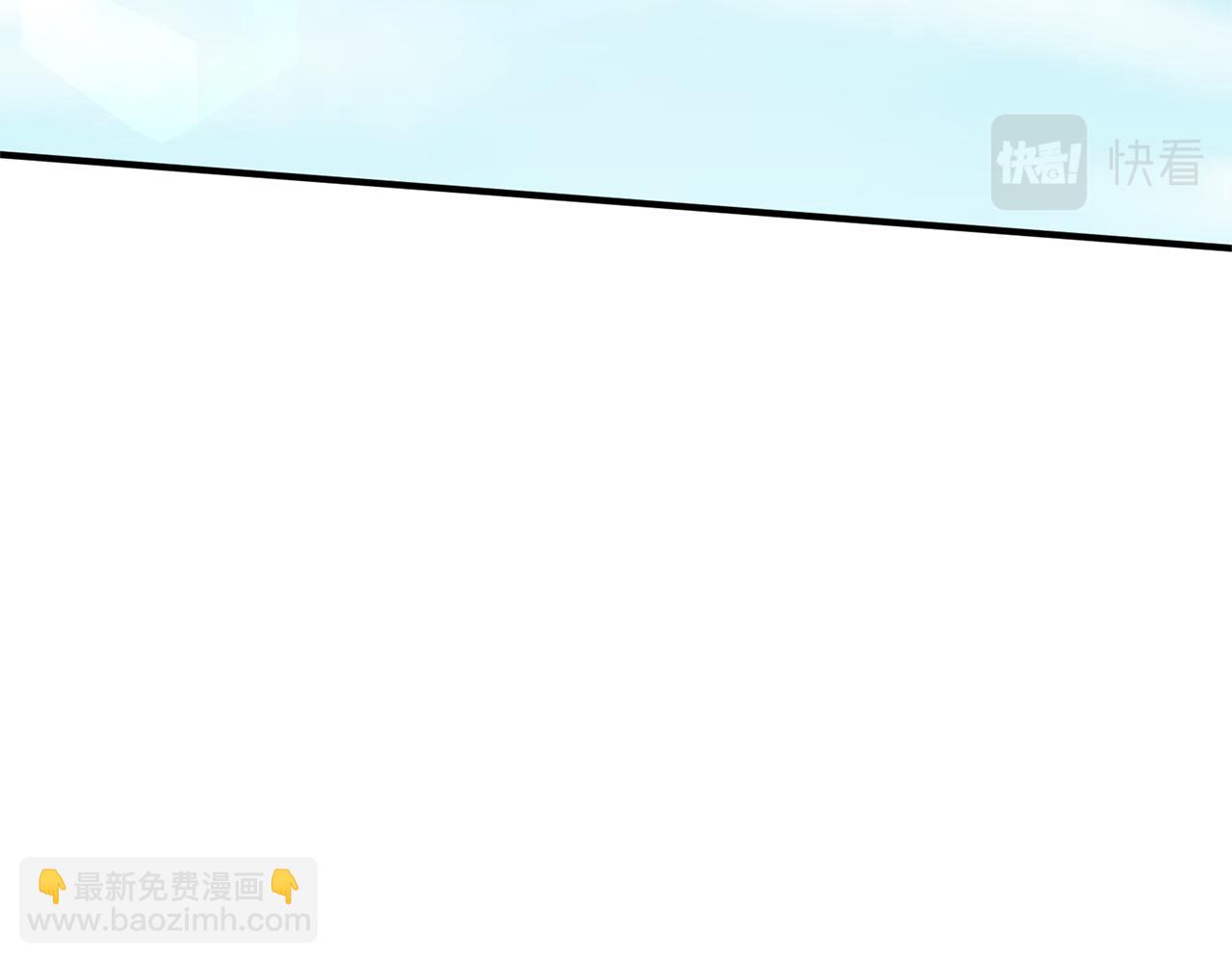 第66话 终于笑了86