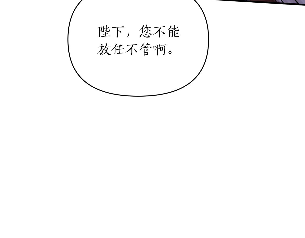 第66话 终于笑了89