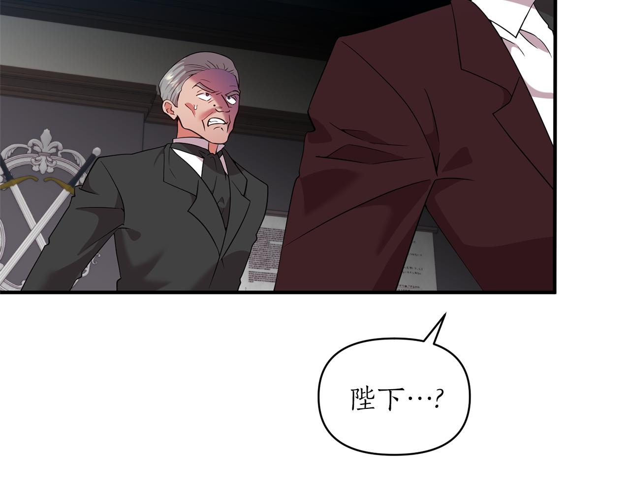 第66话 终于笑了96