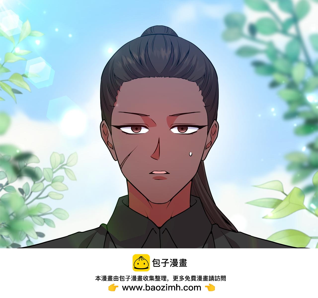 第75话 第四任新娘107
