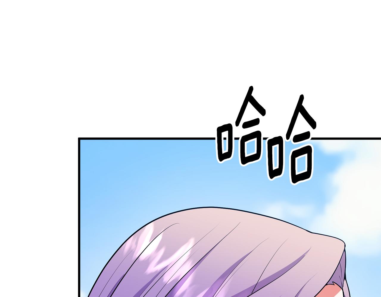 第75话 第四任新娘125