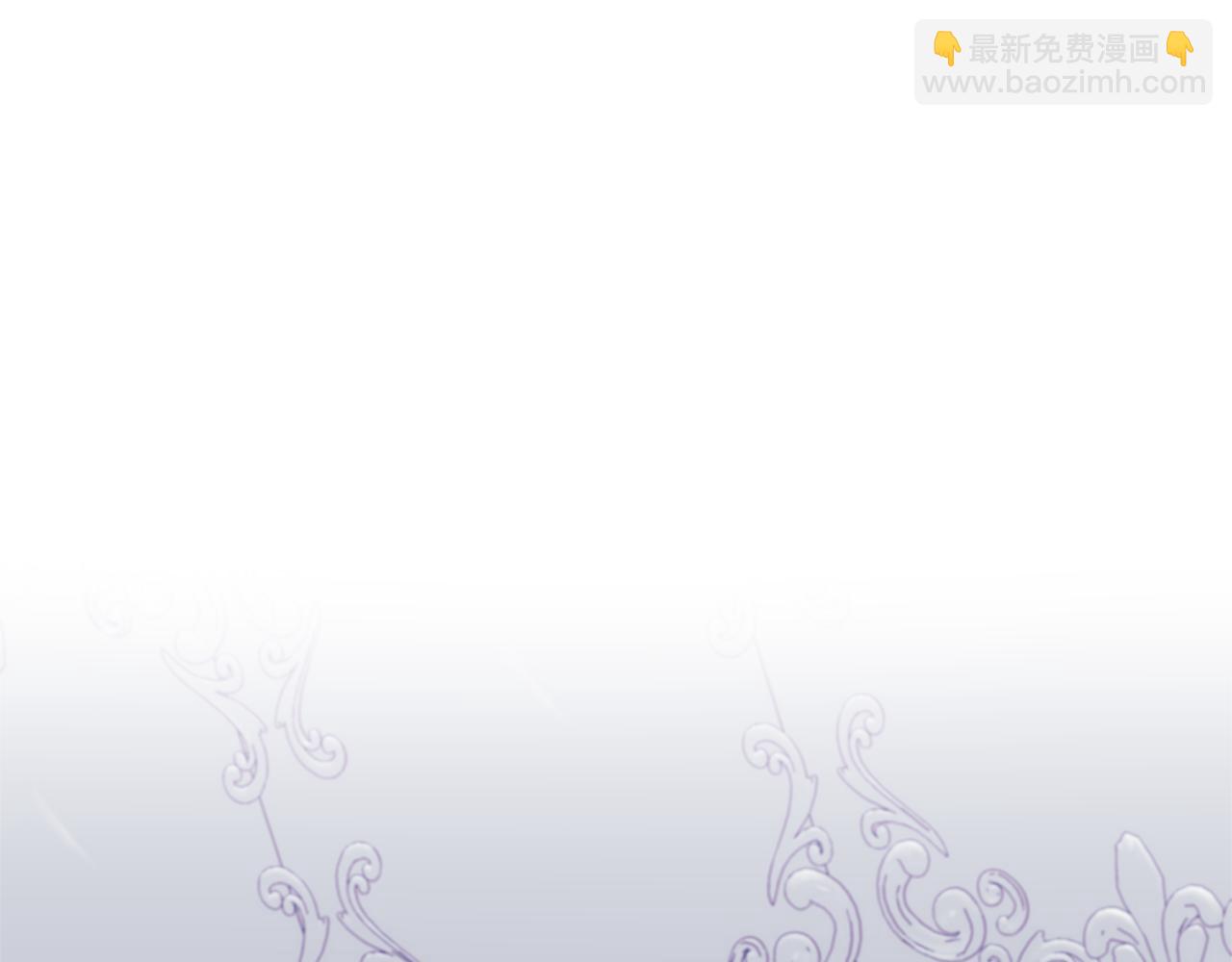 第75话 第四任新娘13