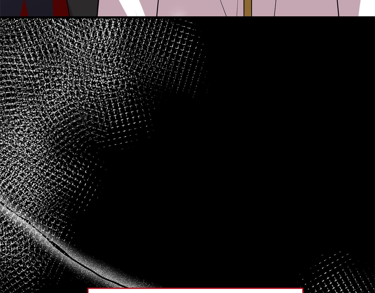 第75话 第四任新娘188