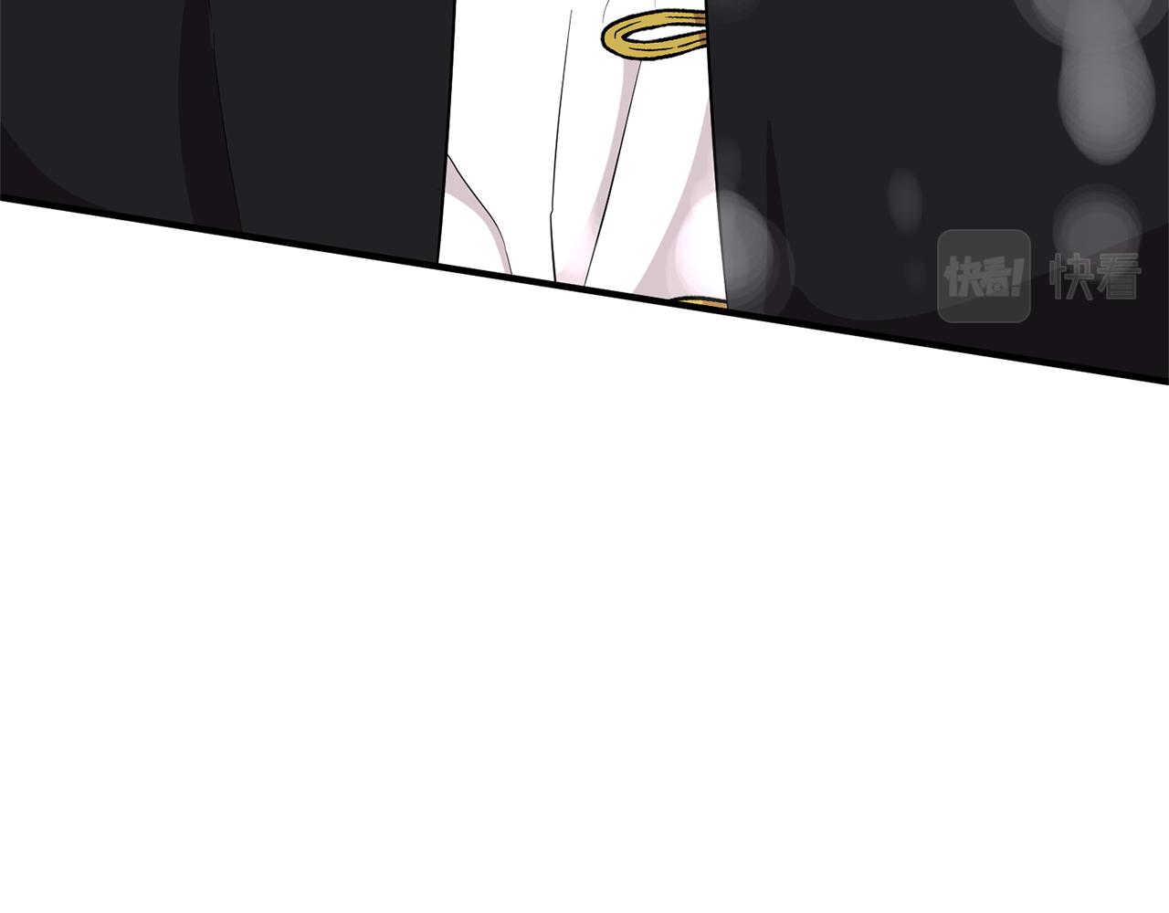 第75话 第四任新娘47
