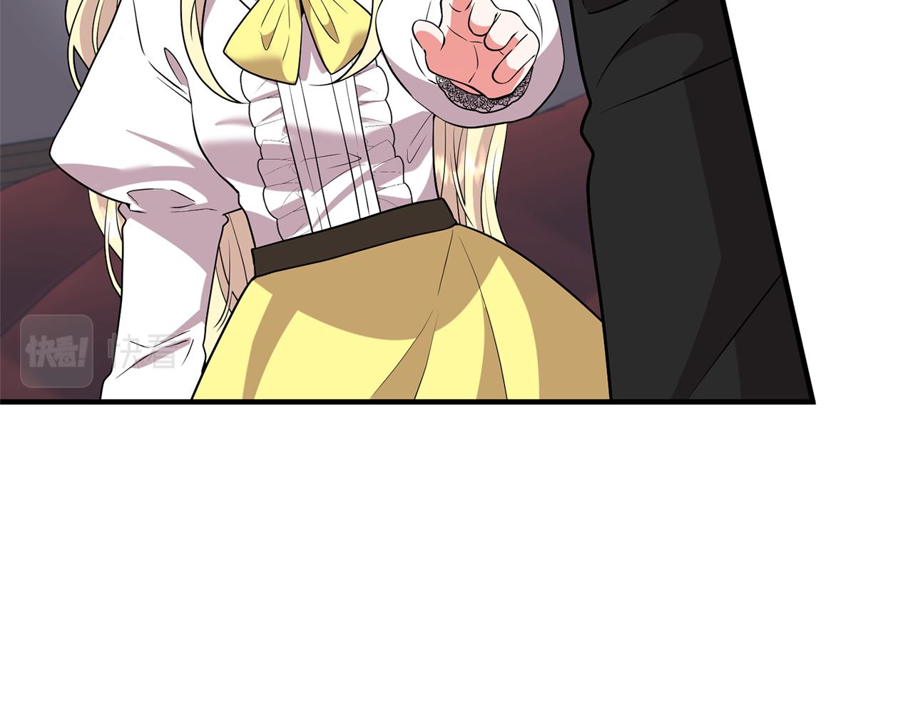 第75话 第四任新娘62