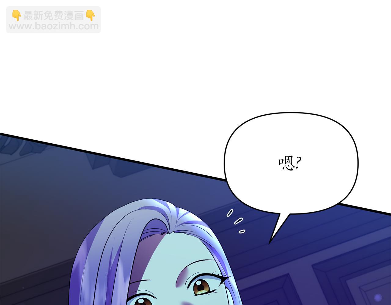 第78话 临终遗言111