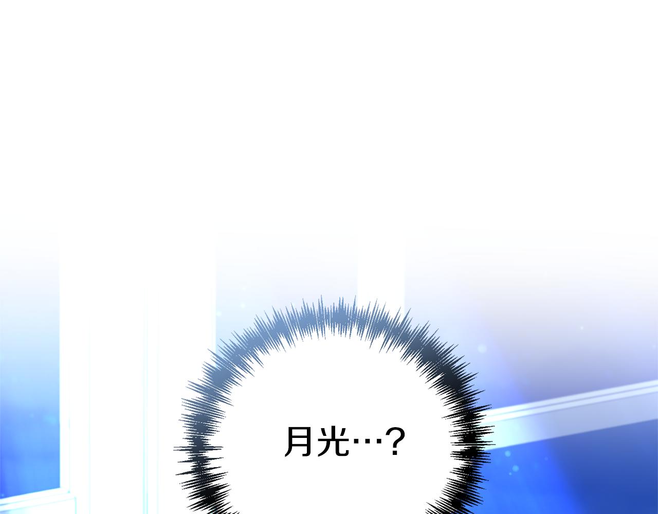 第78话 临终遗言114