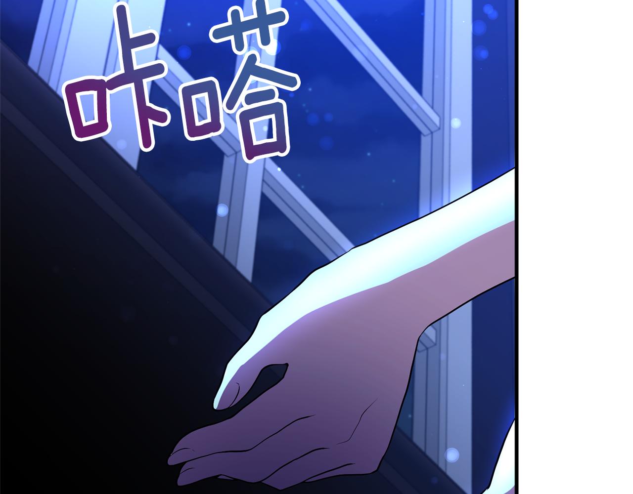 第78话 临终遗言122