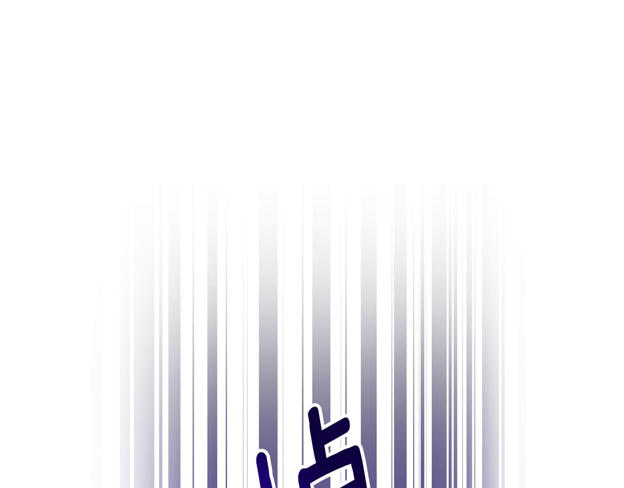 第78话 临终遗言124