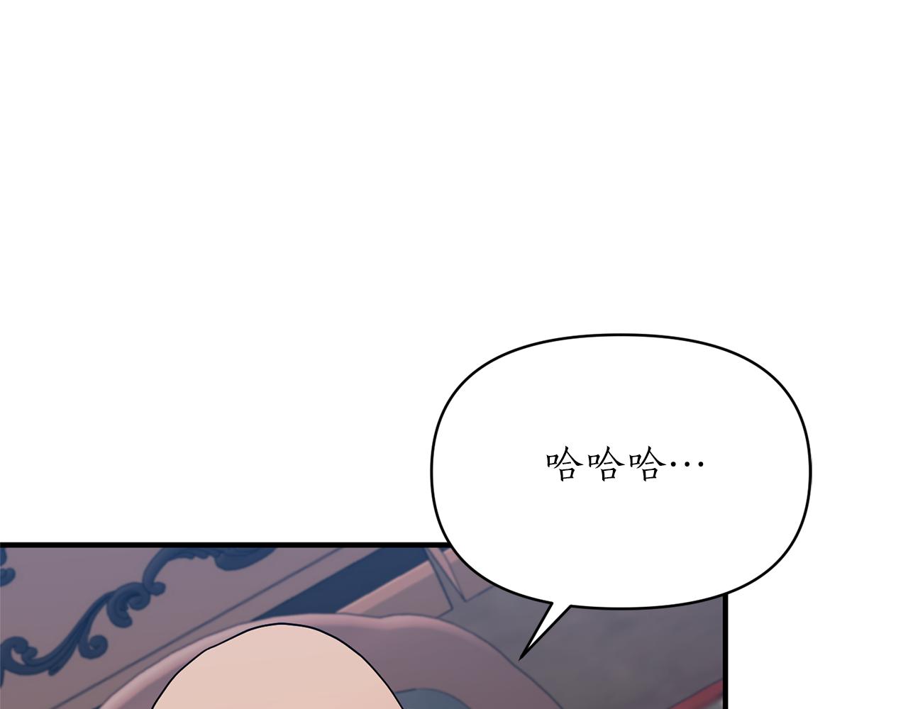 第78话 临终遗言140
