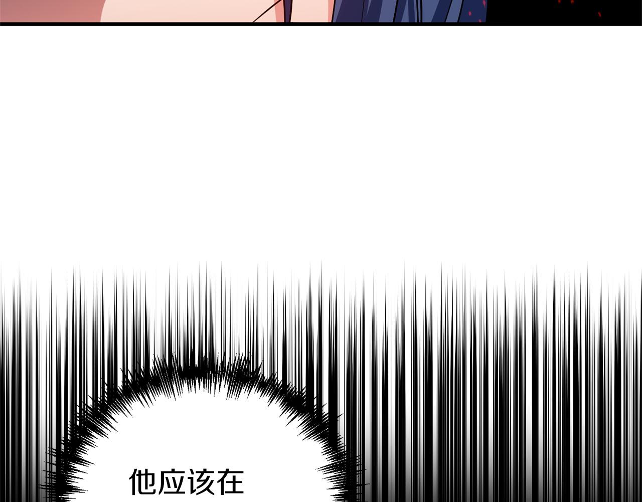 第78话 临终遗言158