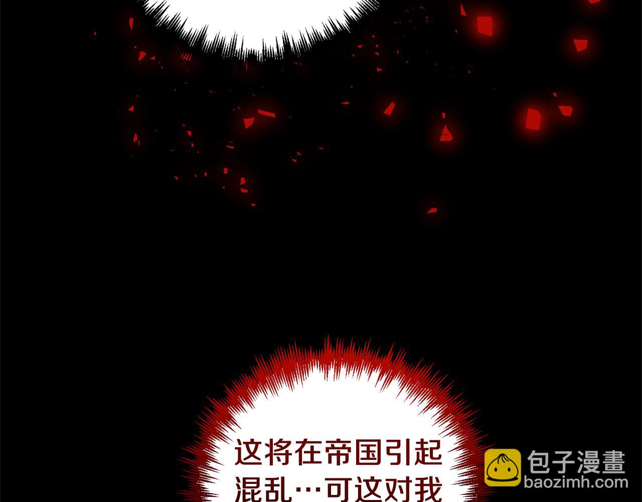 第78话 临终遗言166