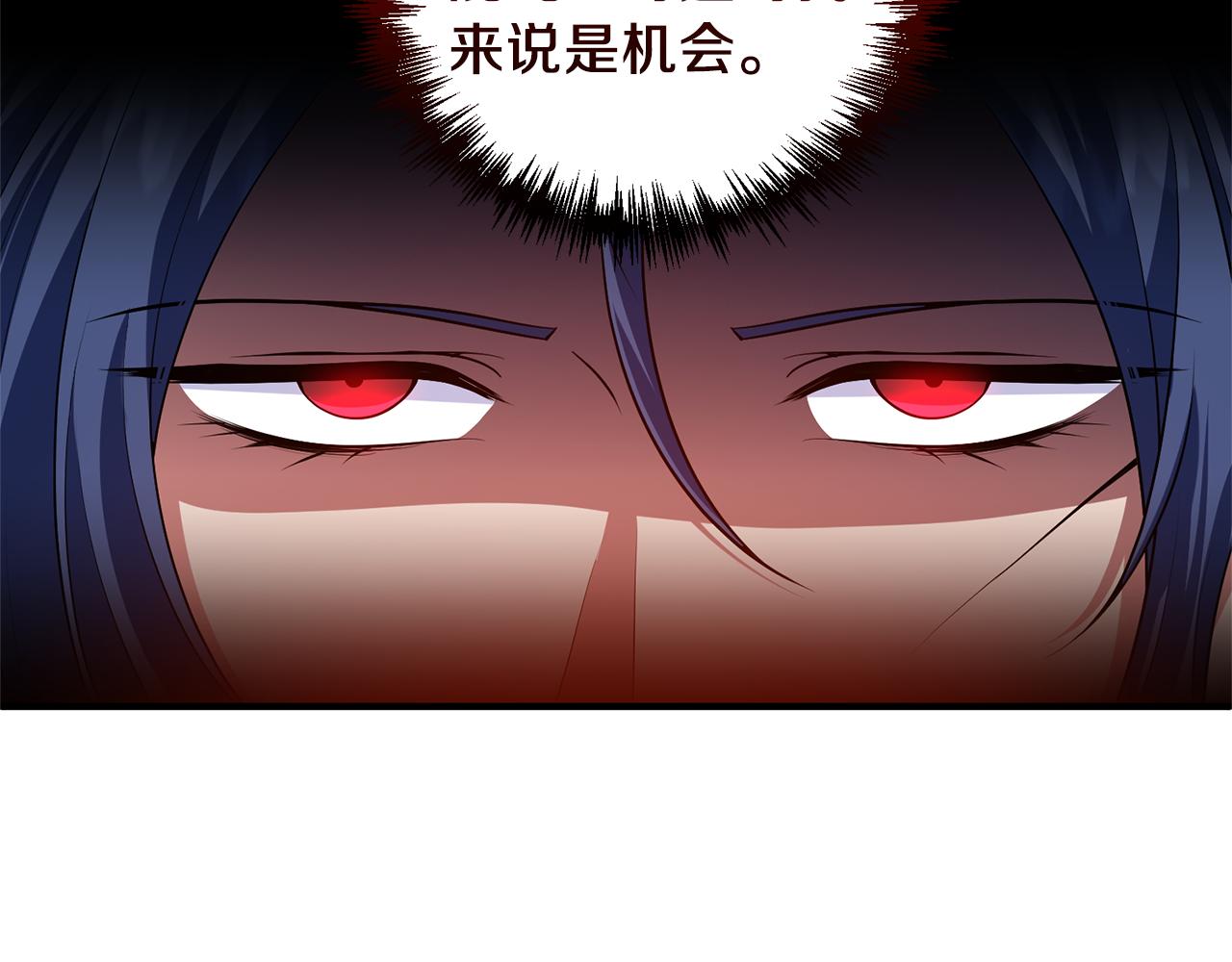 第78话 临终遗言167