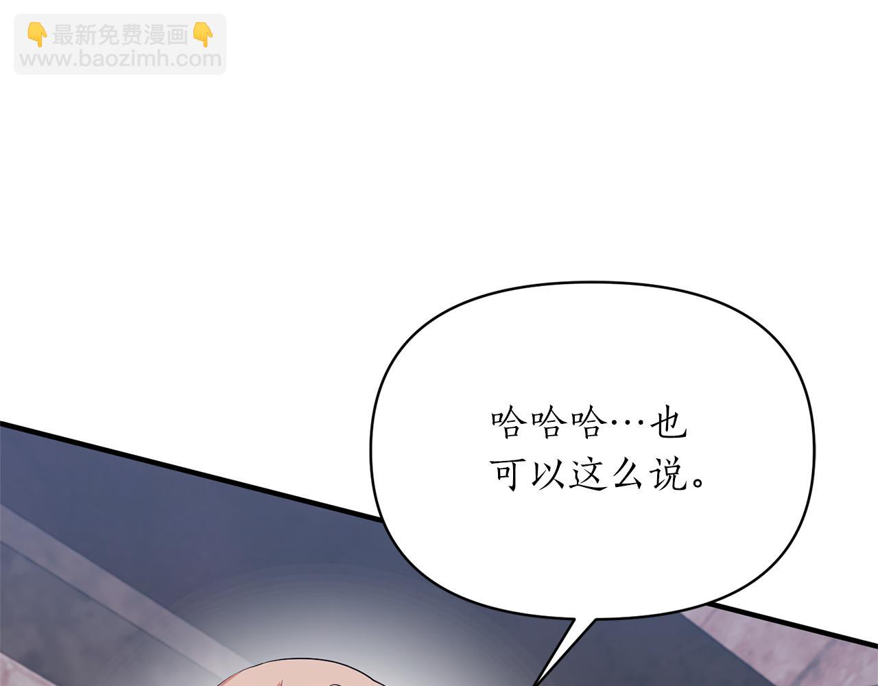 第78话 临终遗言171