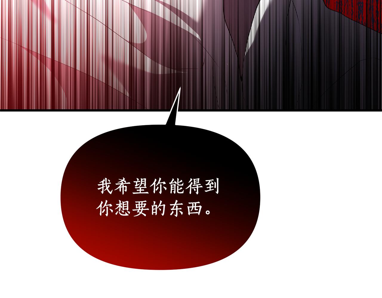 第78话 临终遗言178