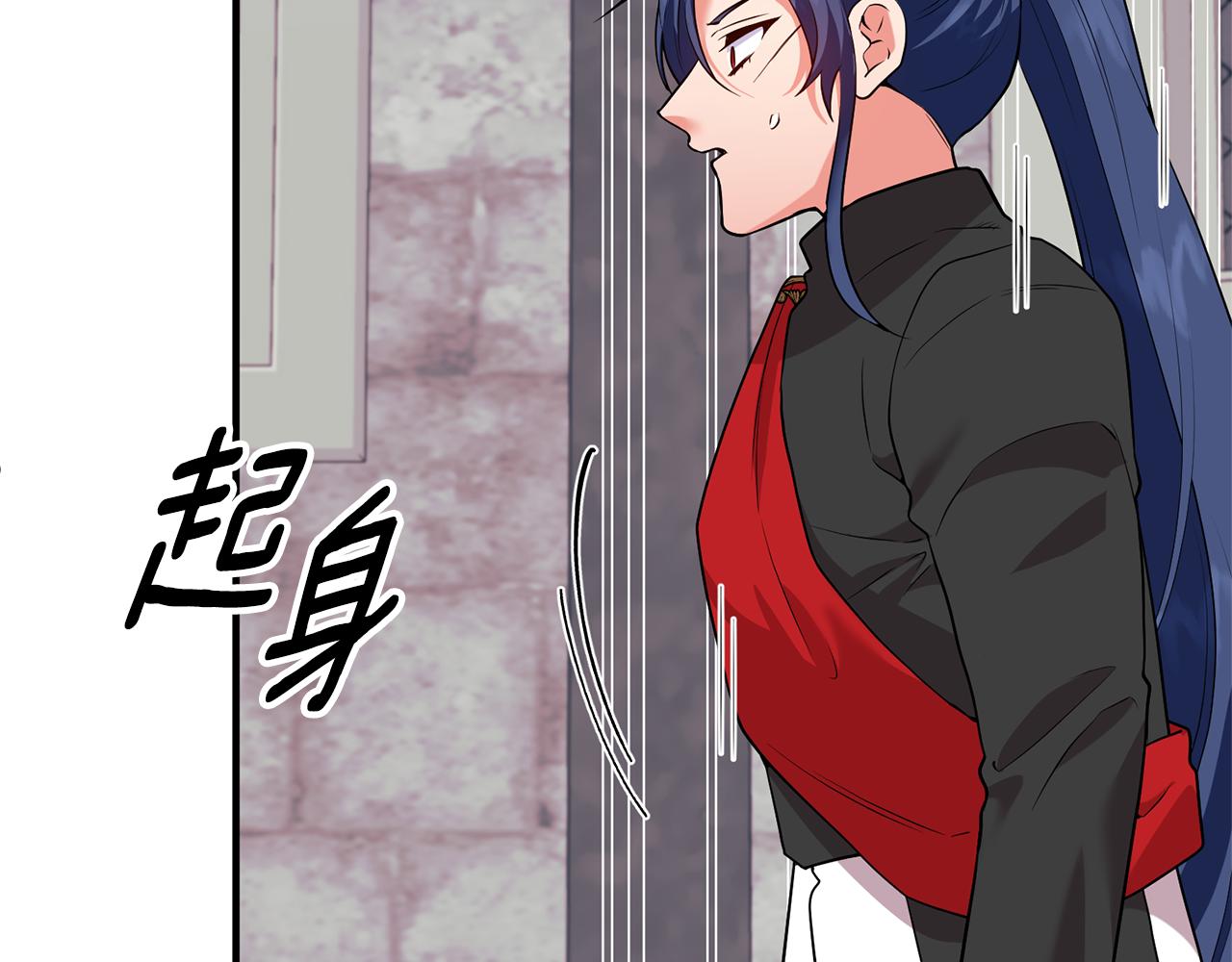 第78话 临终遗言189