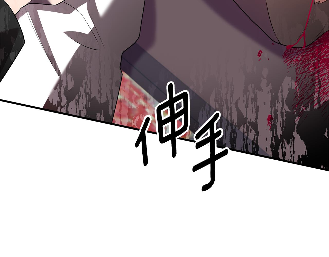 第78话 临终遗言195